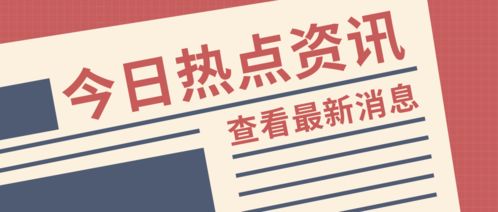 山東規(guī)范采購代理機構(gòu)檢查，全過程覆蓋成關(guān)鍵