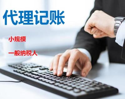 青島李滄公司注冊代理、出口退稅代辦全流程及費(fèi)用解析
