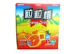 安徽亞斯特飲品山東濟(jì)南區(qū)域代理商申請(qǐng)意向書