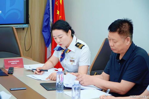 步前程教育科技與北京華航航空服務達成戰略合作，共推教育服務新篇章