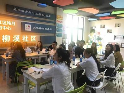 涌動青春，激揚夢想 青年微聚會助力‘不忘初心，牢記使命’主題教育先學先熱
