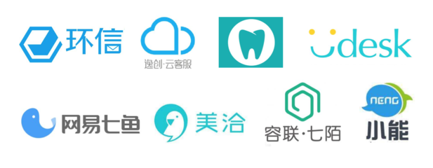 教育行業在線客服系統解決方案 重塑教育服務的智慧之心